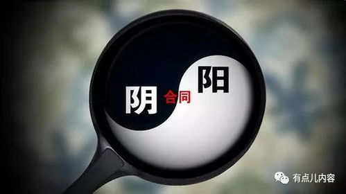 明星代言不能漫天要价 建立黑名单,广告协会发布倡议打击天价代言